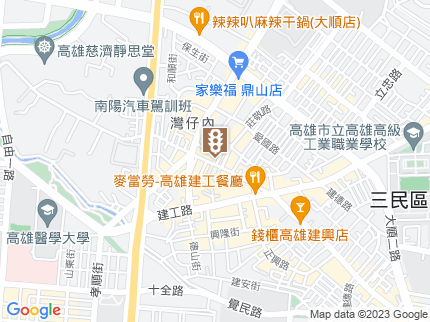 路況地圖