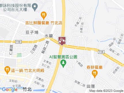 路況地圖