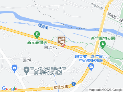 路況地圖