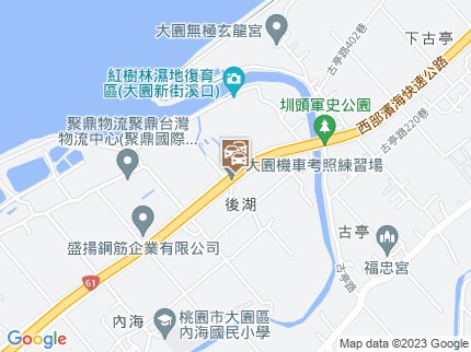 路況地圖