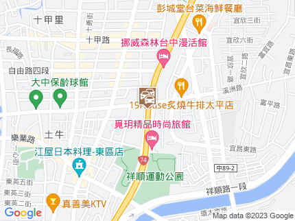 路況地圖