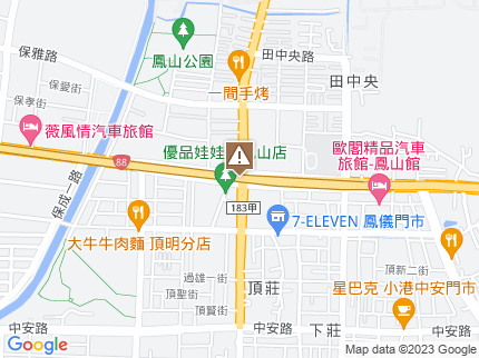 路況地圖