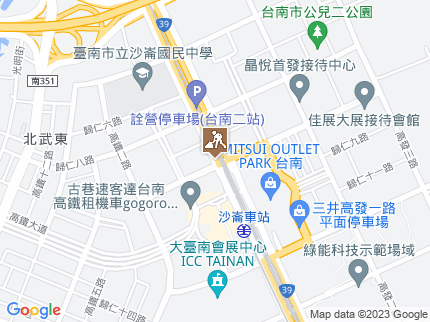 路況地圖