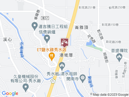 路況地圖