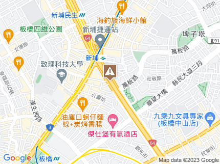 路況地圖