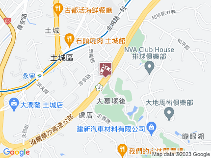 路況地圖