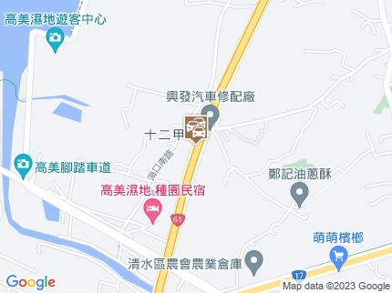 路況地圖