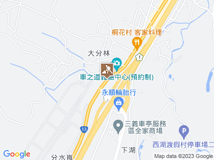 路況地圖