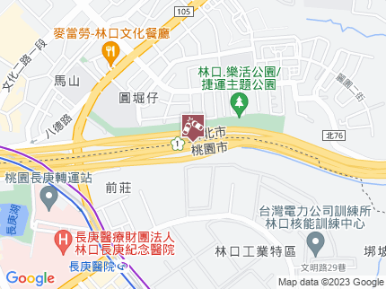 路況地圖