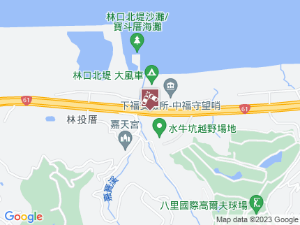 路況地圖