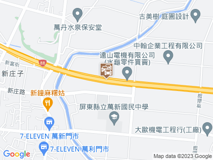 路況地圖