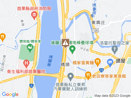 路況地圖