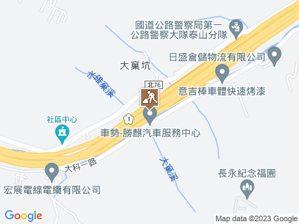 路況地圖