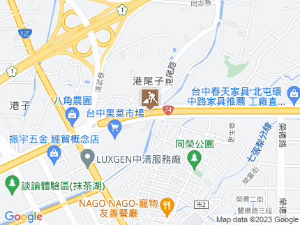 路況地圖