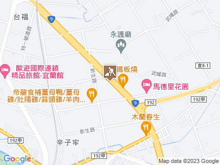 路況地圖