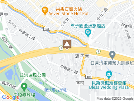 路況地圖