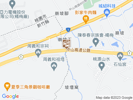 路況地圖