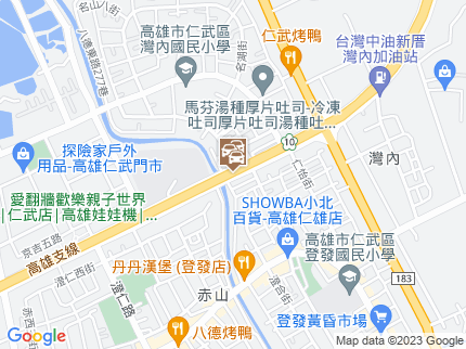 路況地圖