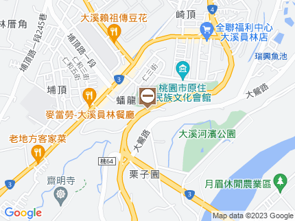 路況地圖