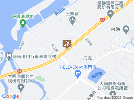 路況地圖