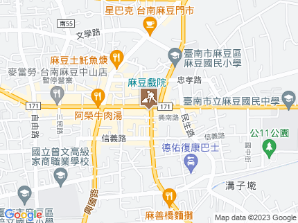 路況地圖