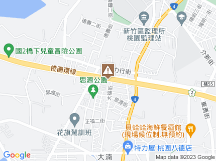 路況地圖