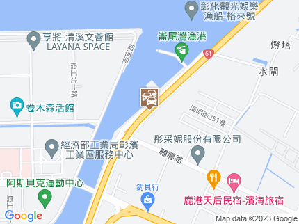 路況地圖