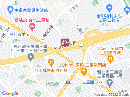 路況地圖