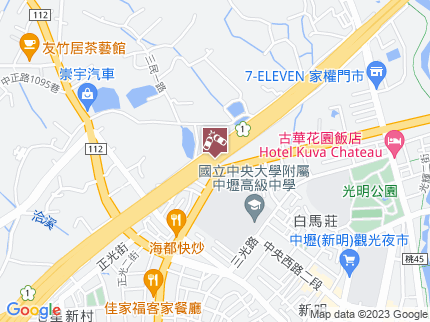 路況地圖