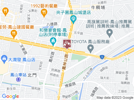 路況地圖