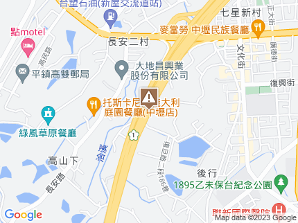 路況地圖