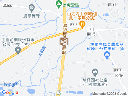 路況地圖