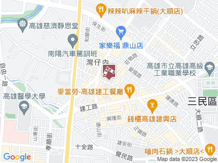 路況地圖