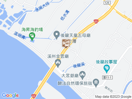 路況地圖