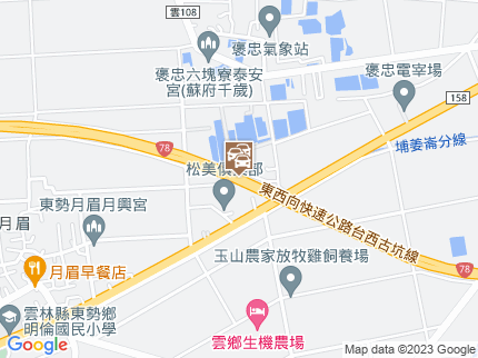 路況地圖