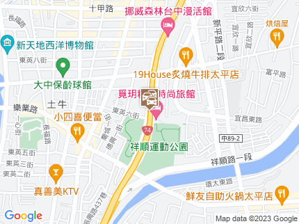 路況地圖