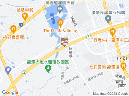 路況地圖