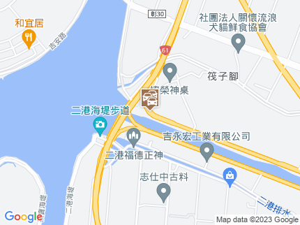 路況地圖