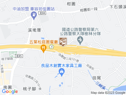 路況地圖