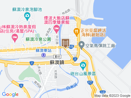 路況地圖