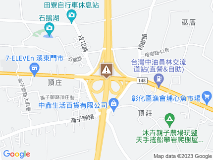 路況地圖