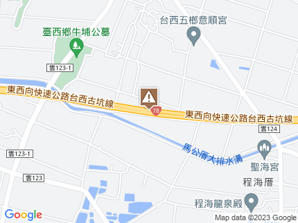 路況地圖