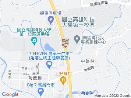 路況地圖