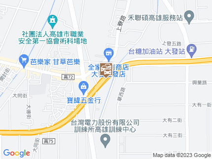 路況地圖