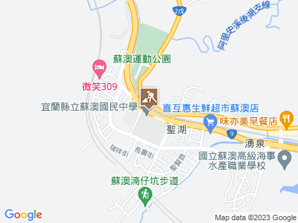 路況地圖