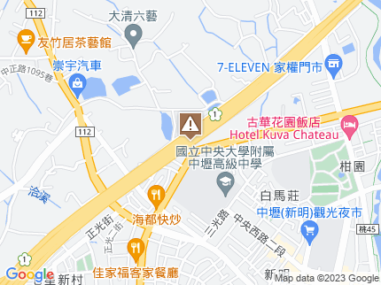 路況地圖