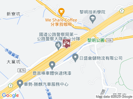 路況地圖