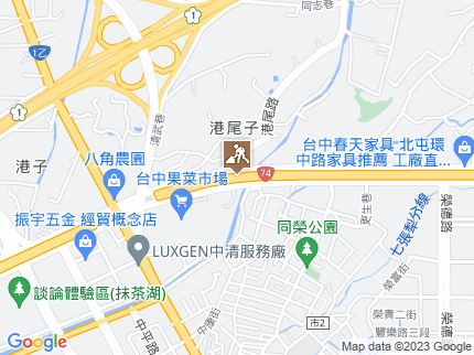 路況地圖