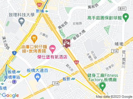 路況地圖