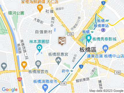 路況地圖